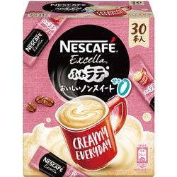 ヨドバシ.com - ネスカフェ ネスレ日本 ネスカフェ エクセラ
