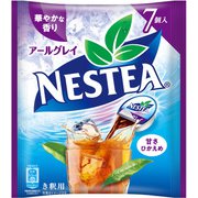 ネスティー ポーション アールグレイ 甘さひかえめ 7個