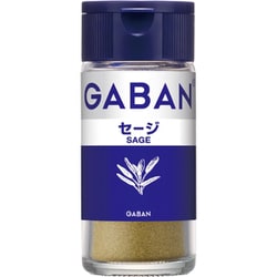 GABAN セージ 10g [香辛料]