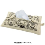 コポー ストレージシリーズ ティッシュケース