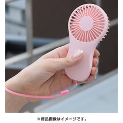ヨドバシ.com - エツミ ETSUMI V-82422 [ハンディファン 電池タイプ ピンク] 通販【全品無料配達】