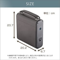 ヨドバシ.com - ホームテイスト HOME taste ポータブル