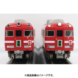 ヨドバシ.com - グリーンマックス GREENMAX 30353 [Nゲージ 名鉄