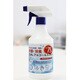 A75-500 [ZEAL アルコールスプレー 75％ 500ml]