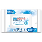 アルコール除菌ウェットティッシュ 80枚入り KA-011-80