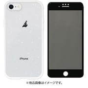 HF-AGISE2-001 [iPhone SE（第二世代）/iPhone 8/iPhone 7 用 超抗菌スマホケース ガラスセット]