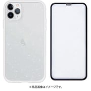 HF-AGIXI-001 [iPhone 11 Pro用 超抗菌スマホケース ガラスセット]