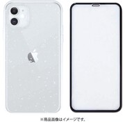 HF-AGIXIR-001 [iPhone 11用 超抗菌スマホケース ガラスセット]