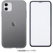 HF-AGIXIR-002 [iPhone 11用 超抗菌スマホケース ガラスセット]
