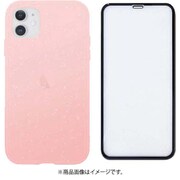 HF-AGIXIR-003 [iPhone 11用 超抗菌スマホケース ガラスセット]