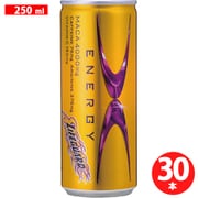 ライフガードエックス 250ml×30本