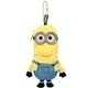 MNO-S2K-KV ミニオンズ 小銭入れ ケビン [キャラクターグッズ]