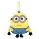 MNO-S2K-OT ミニオンズ 小銭入れ オットー [キャラクターグッズ]