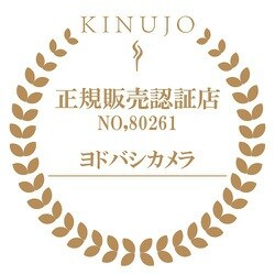 ヨドバシ.com - KINUJO キヌージョ KC032 [絹女～KINUJO～ CURL IRON