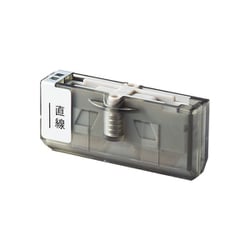 コンパクトスライドカッター A3ヨコ対応用 替刃 直線刃 M53