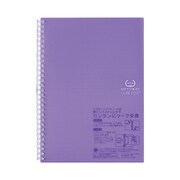 ソフティツイストノート セミB5 パープル N2608-10