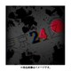 東京24区 ドラマCD vol,4 蓼丸一貴 （仮） [CD]