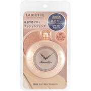 LABIOTTE（ラビオッテ） モメンティーク タイムカバー クッション 02 ナチュラルベージュ [クッションファンデーション]