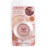 LABIOTTE（ラビオッテ） モメンティーク タイムカバー パクト 02 ナチュラルベージュ [パウダーファンデーション]