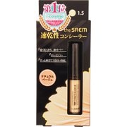 The SAEM（ザ セム） カバーパーフェクション チップコンシーラー 1.5 ナチュラルベージュ [コンシーラー]