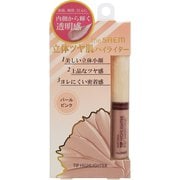 The SAEM（ザ セム） チップハイライター [ハイライト]