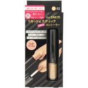 The SAEM（ザ セム） カバーパーフェクション アイディールコンシーラーデュオ 02 リッチベージュ [コンシーラー]