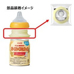 ヨドバシ.com - 明治 meiji 明治ほほえみらくらくミルク6本パック