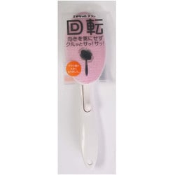 エチケットブラシ 回転式 ピンク