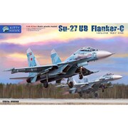 ヨドバシ.com - キティホークモデル Kitty Hawk Model 通販【全品無料