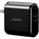 モバイルバッテリー リチウムイオン電池 AC一体型 2.4A USB-A出力2ポート PSE適合 3350mAh ブラック DE-AC02-3350BK