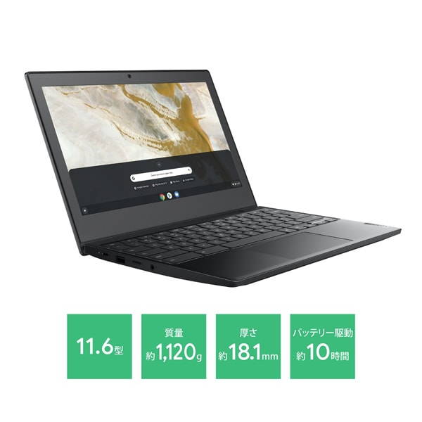 レノボ・ジャパン Lenovo 82BA000LJP [IdeaPad Slim350i Chromebook/11.6型/メモリ 4GB/eMMC  32GB/Chrome OS/オニキスブラック]