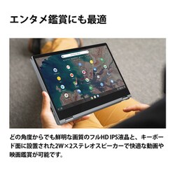 PC/タブレット ノートPC ヨドバシ.com - レノボ・ジャパン Lenovo 82B80018JP [IdeaPad 