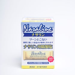 ヨドバシ.com - エントリージャパン CA-JP202 [ナサリン用精製塩 50包 