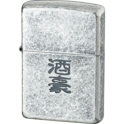 ライター ZIPPO 漢字 酒豪