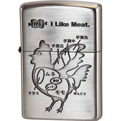 ライター ZIPPO I like meat チキン Ni