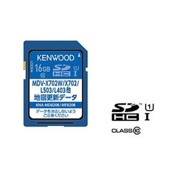 ヨドバシ.com - ケンウッド KENWOOD KNA-MD820B [ケンウッドカーナビの地図更新キット・バージョンアップディスク]  通販【全品無料配達】