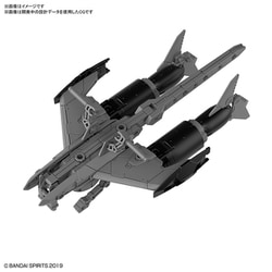 30 MINUTES MISSIONS (30MM) エグザビークル アタックサブマリンVer. ライトグレー [1/144スケール プラモデル 2024年8月再生産]