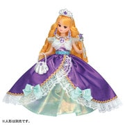 リカちゃん ゆめみるお姫さま マーメイドジュエルドレス