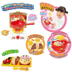 くるんと炒めてチャーハンも！アンパンマンラーメンDXセット