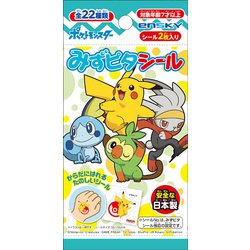 ポケットモンスター みずピタシール【1BOX 20パック入り