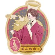 木鳥探偵處 トラベルステッカー (7) 若山牧水 [キャラクターグッズ]