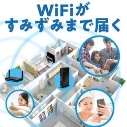 ヨドバシ.com - ネットギアジャパン NETGEAR Wi-Fiメッシュ中継器