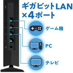 ヨドバシ.com - ネットギアジャパン NETGEAR Wi-Fiメッシュ中継器