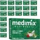 MED-18HB20P [medimix（メディミックス） アロマソープ 20個セット グリーン]