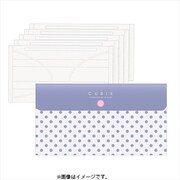 限定 マスクケース マスク付 ポルカ・パープル 024001-71