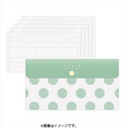 限定 マスクケース マスク付 ドット・グリーン 024001-73