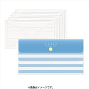 限定 マスクケース マスク付 ボーダー・ブルー 024001-74