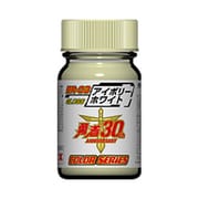 勇者カラー BR-3 アイボリーホワイト [プラモデル用塗料]