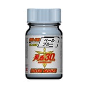 勇者カラー BR-5 ペールブルー [プラモデル用塗料]