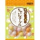 ちゃいなマーブル 103g